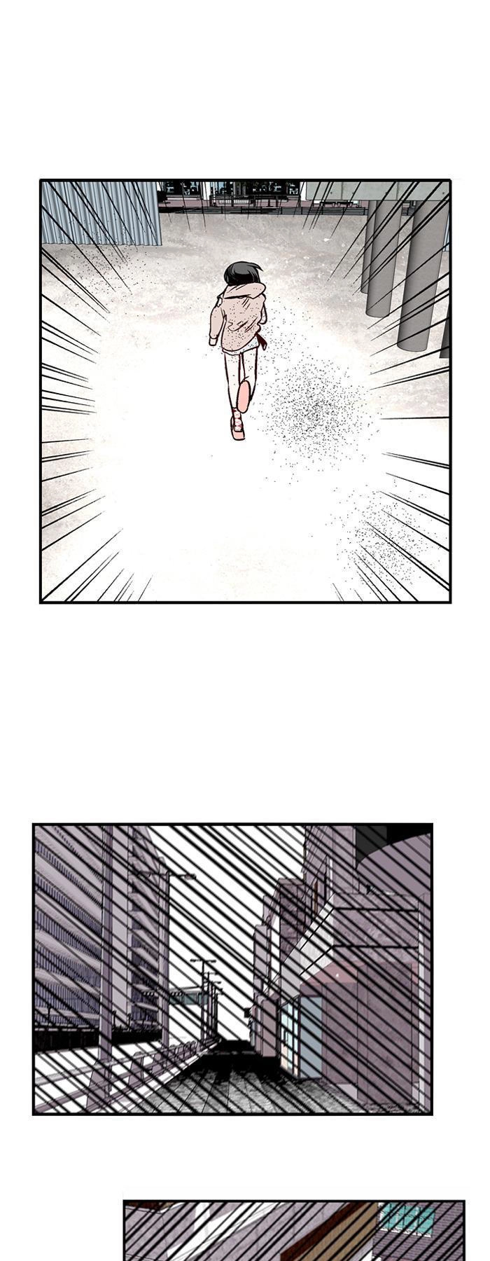 Nano List Chapter 88 - 28