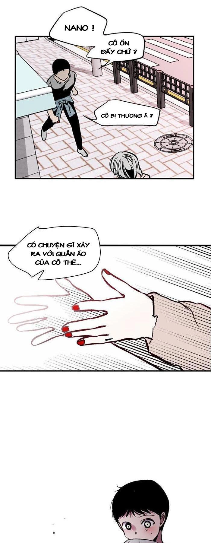 Nano List Chapter 88 - 42