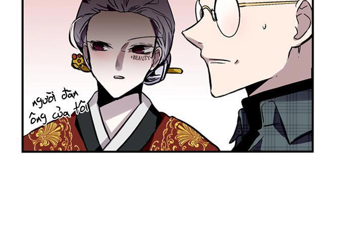 Nano List Chapter 89 - 32