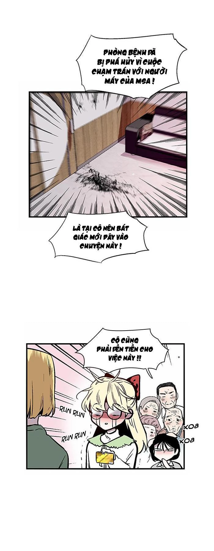 Nano List Chapter 90 - 20