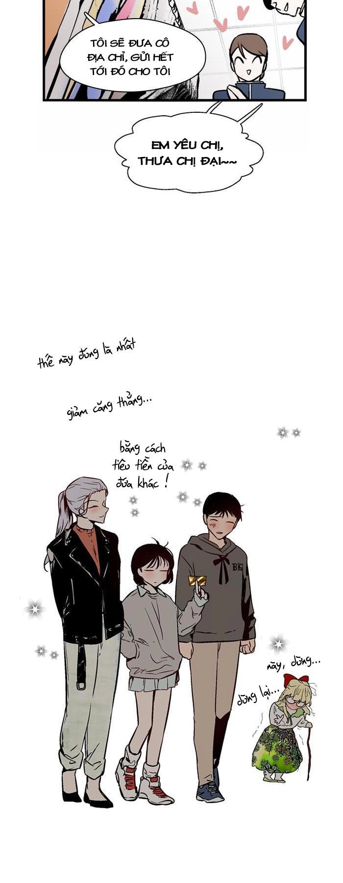 Nano List Chapter 90 - 26