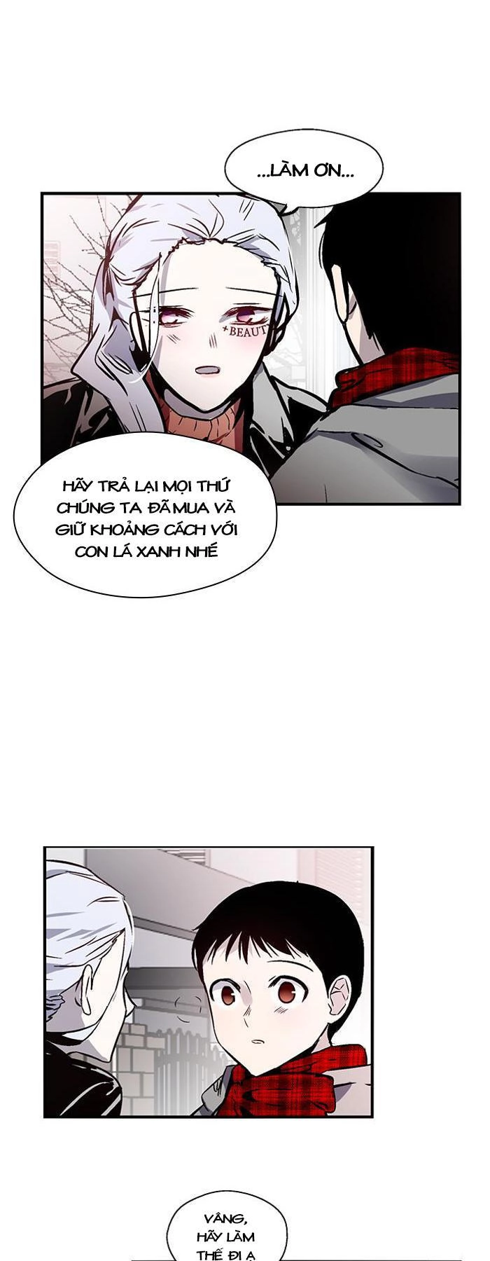 Nano List Chapter 90 - 34