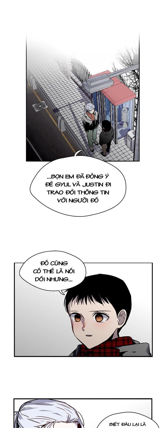 Nano List Chapter 91 - 15