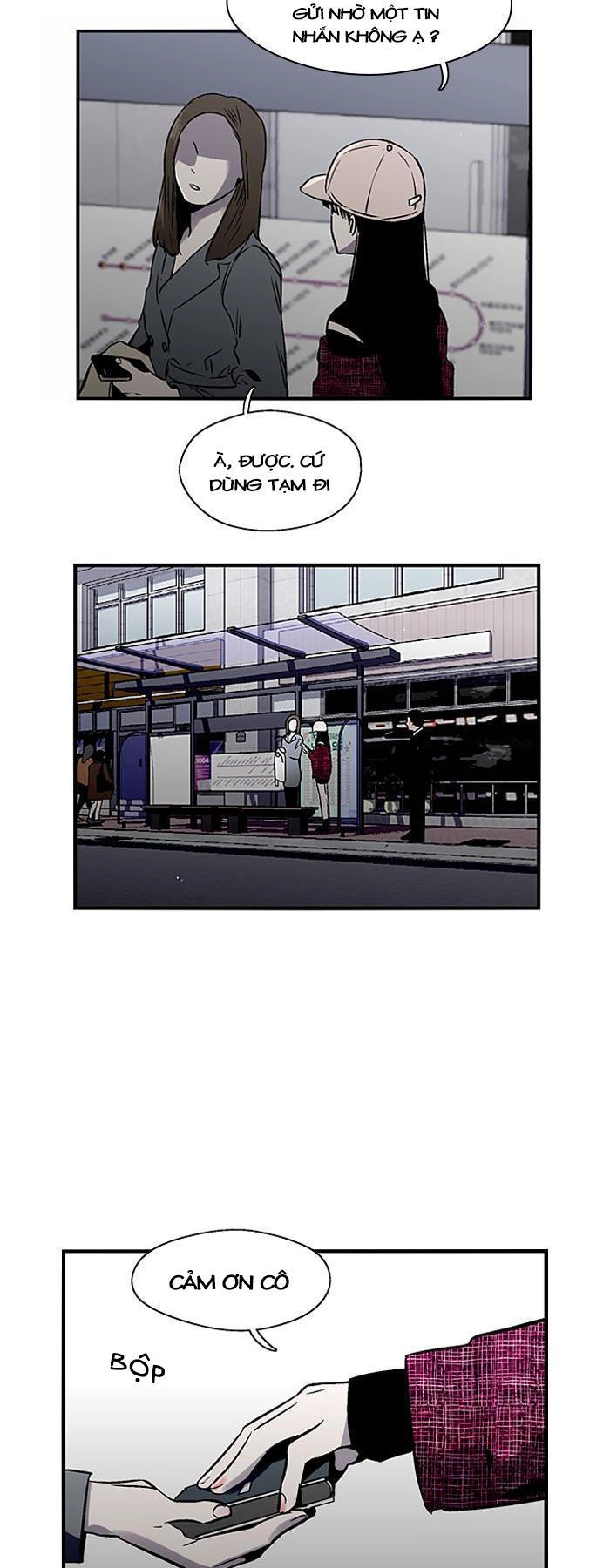 Nano List Chapter 91 - 21