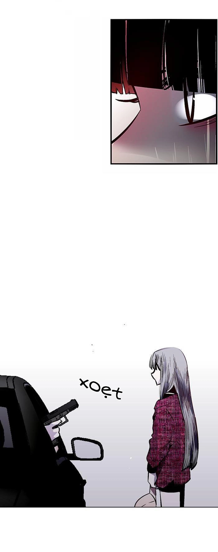 Nano List Chapter 91 - 35