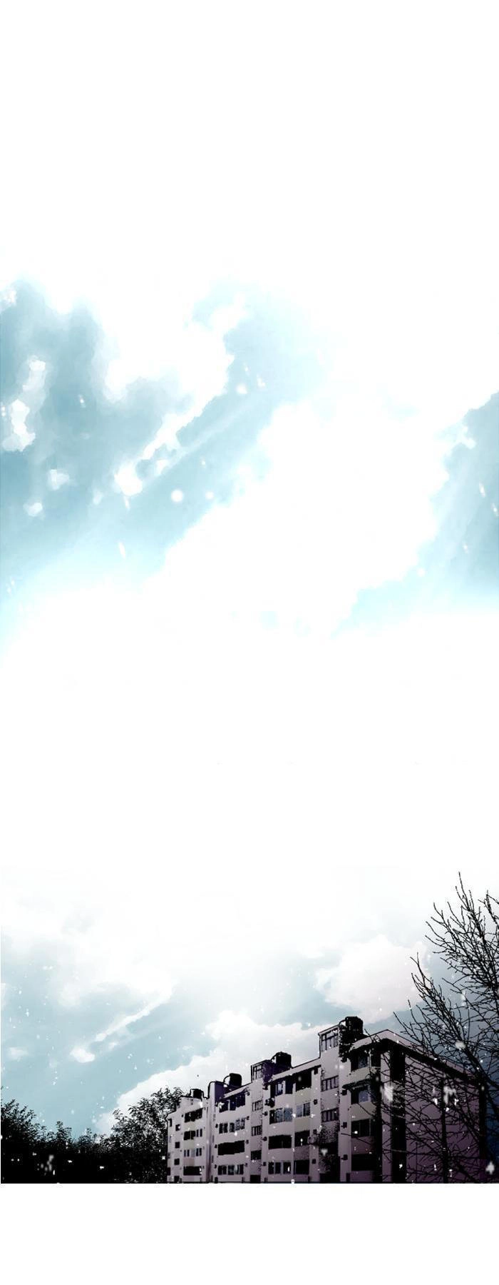 Nano List Chapter 92 - 34