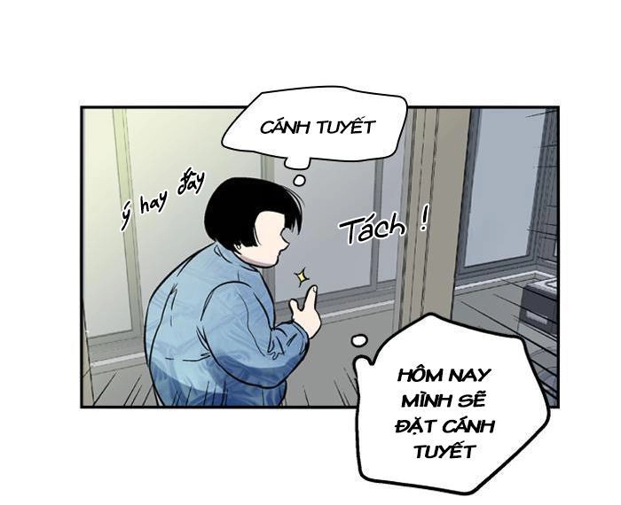 Nano List Chapter 92 - 37