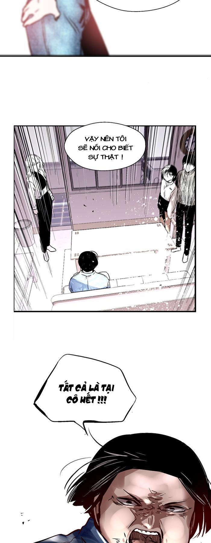 Nano List Chapter 93 - 27