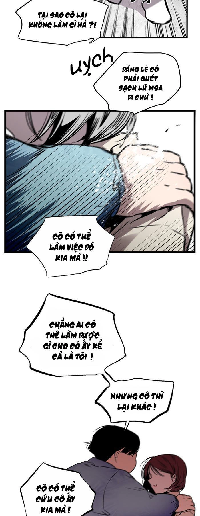 Nano List Chapter 93 - 29