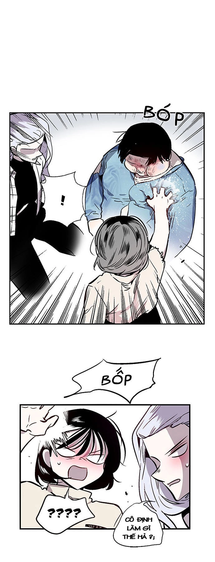 Nano List Chapter 94 - 19