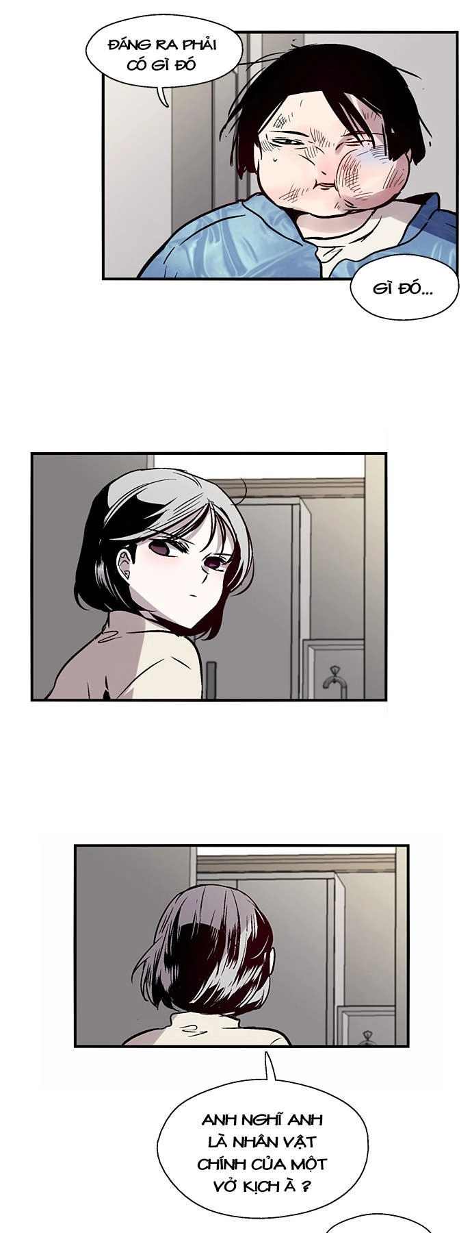 Nano List Chapter 94 - 27