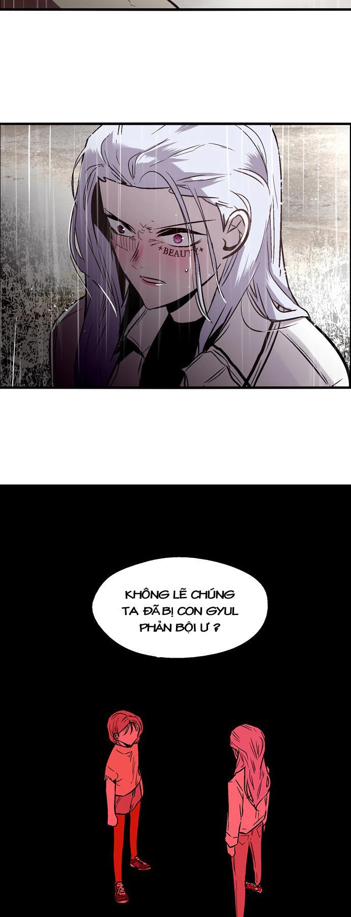 Nano List Chapter 95 - 16