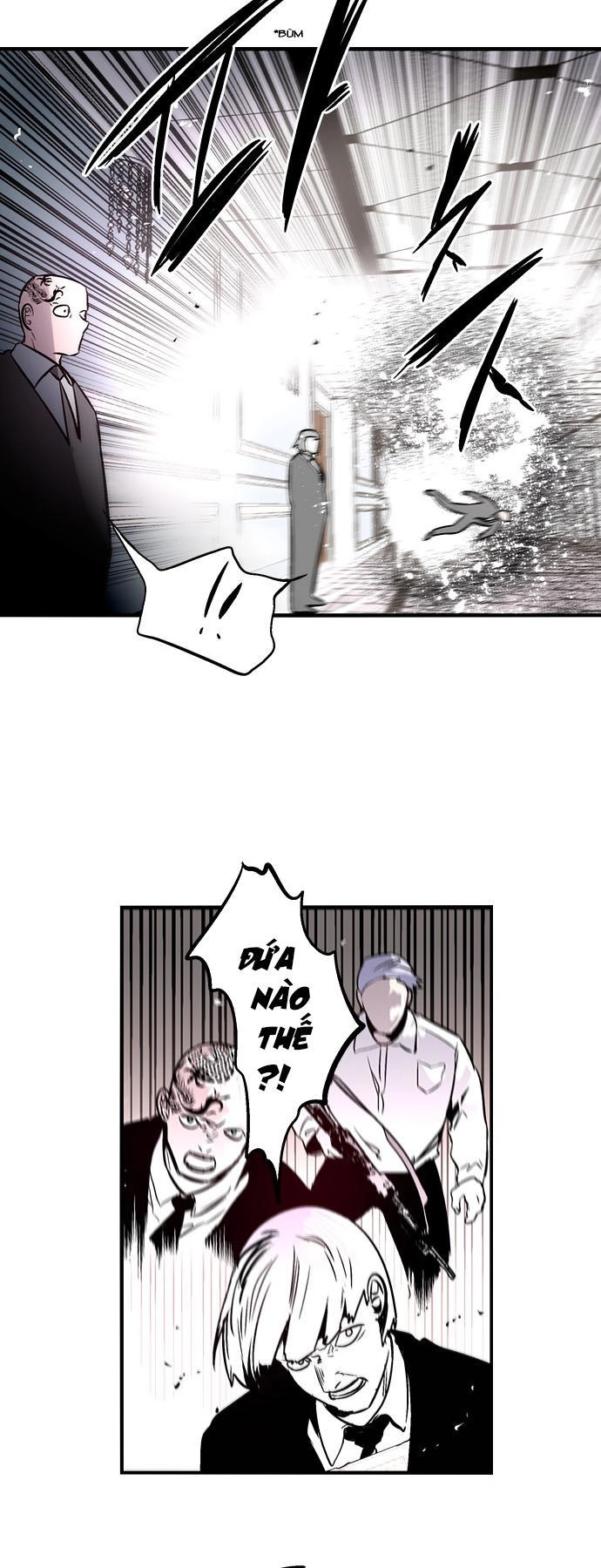 Nano List Chapter 95 - 24