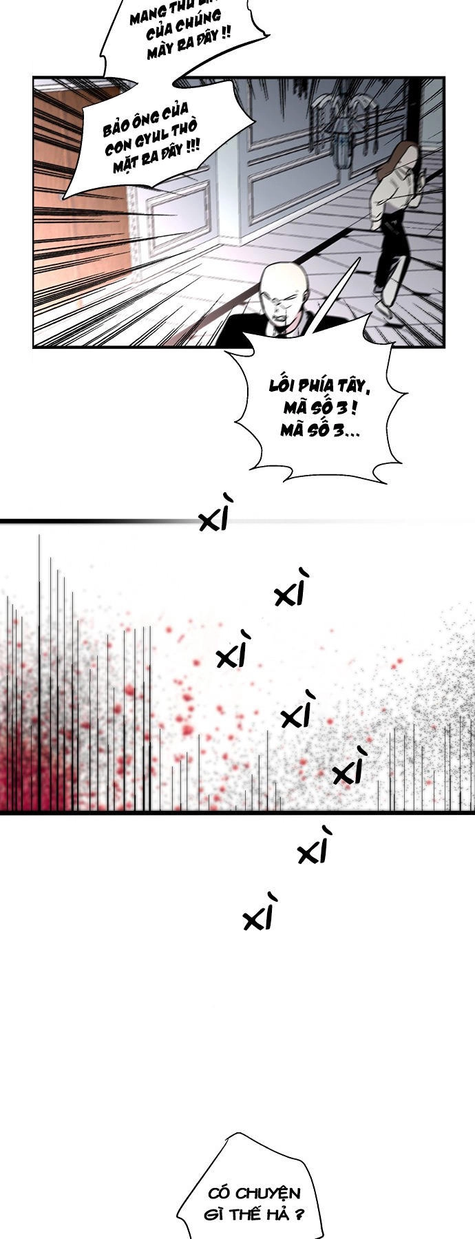 Nano List Chapter 95 - 26