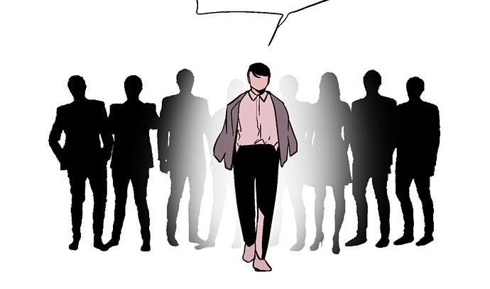 Nano List Chapter 95 - 27