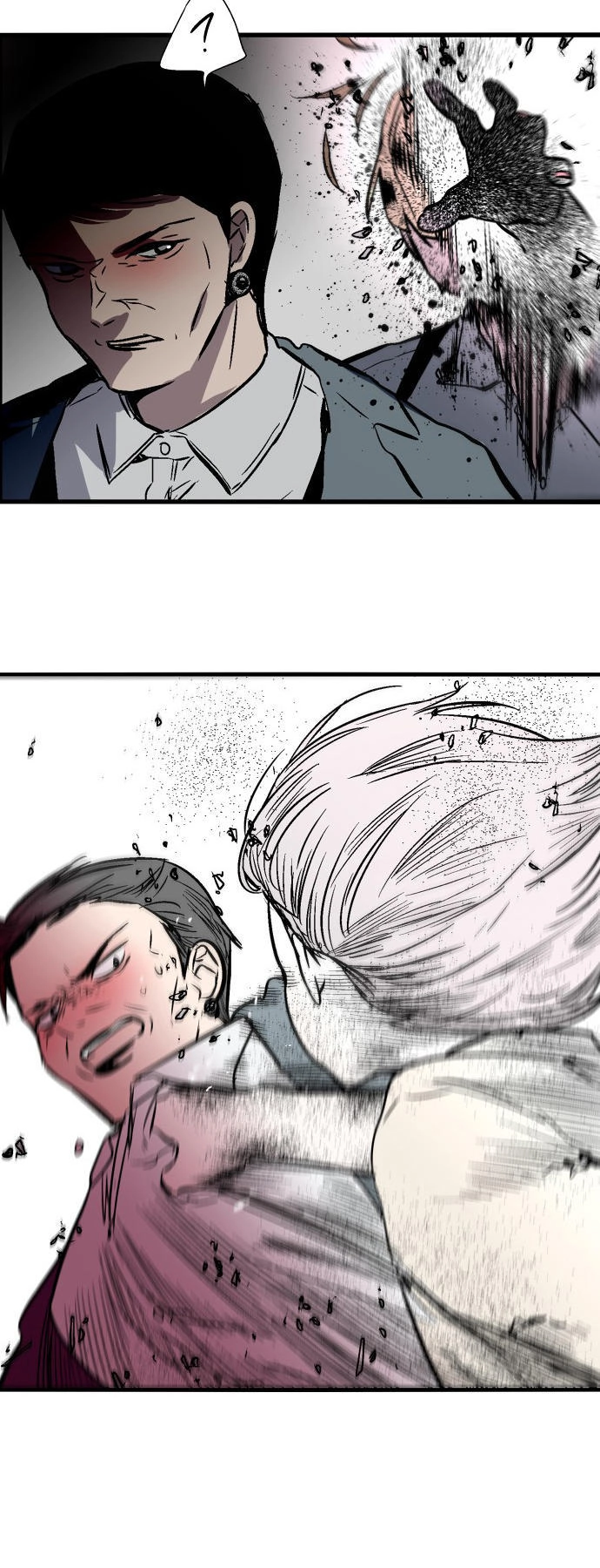 Nano List Chapter 95 - 29