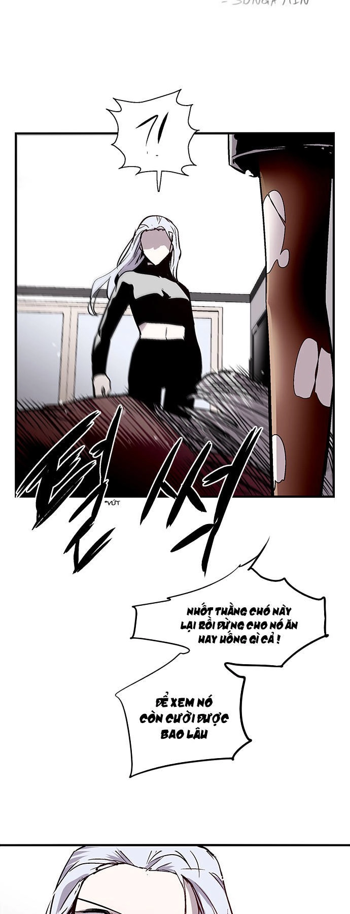 Nano List Chapter 96 - 3