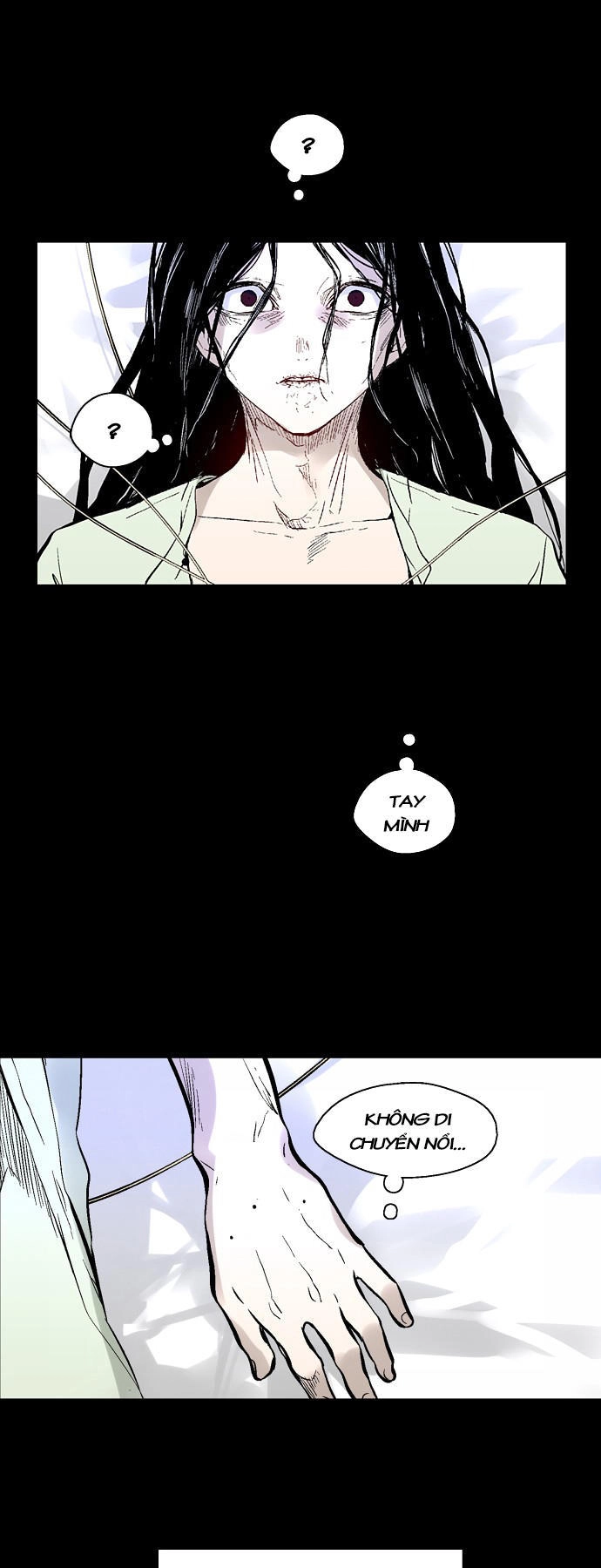 Nano List Chapter 99 - 13