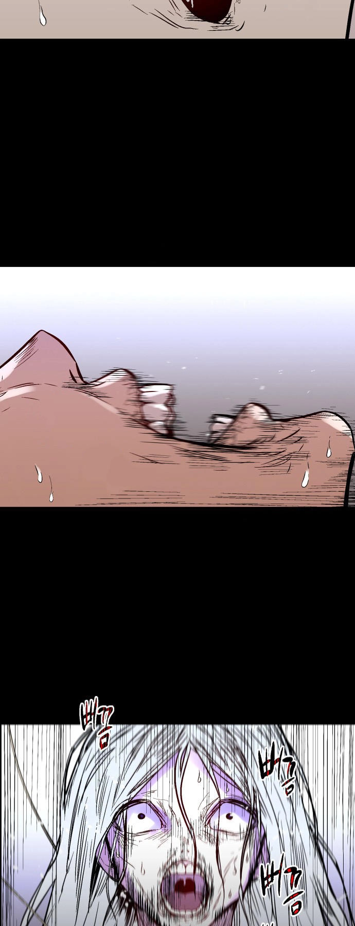 Nano List Chapter 99 - 15