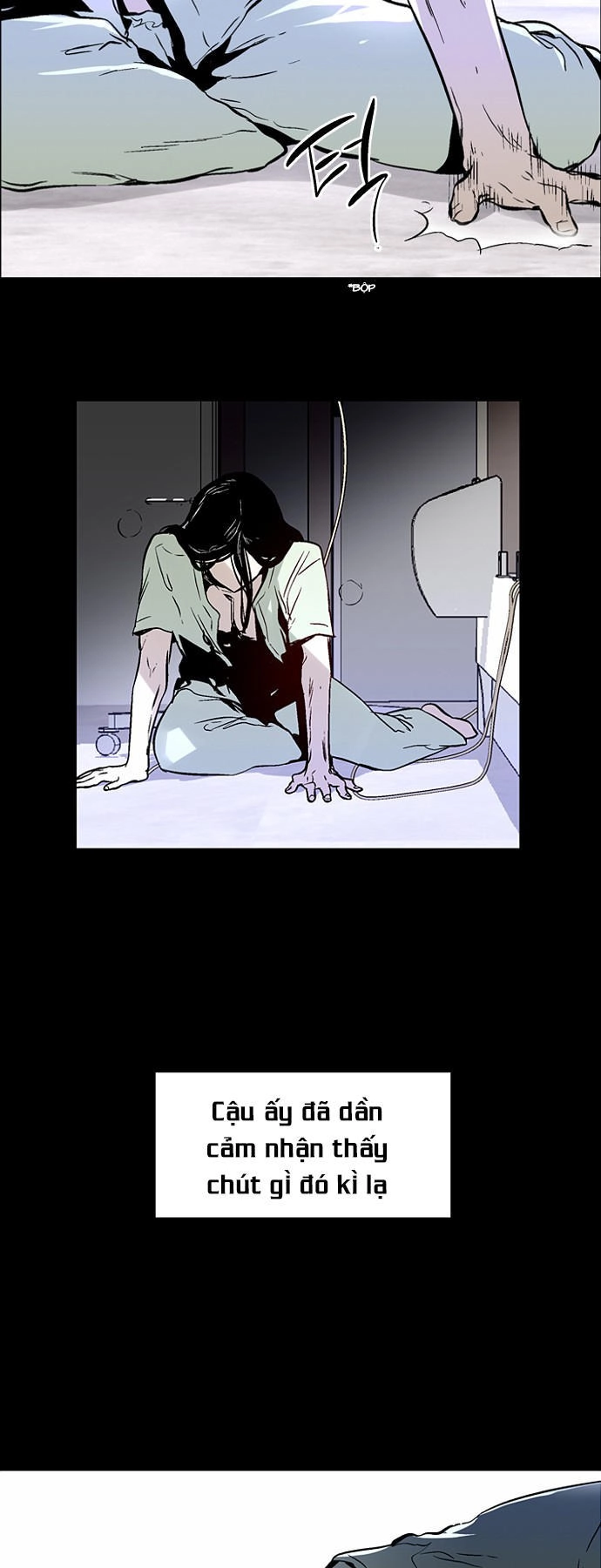 Nano List Chapter 99 - 29