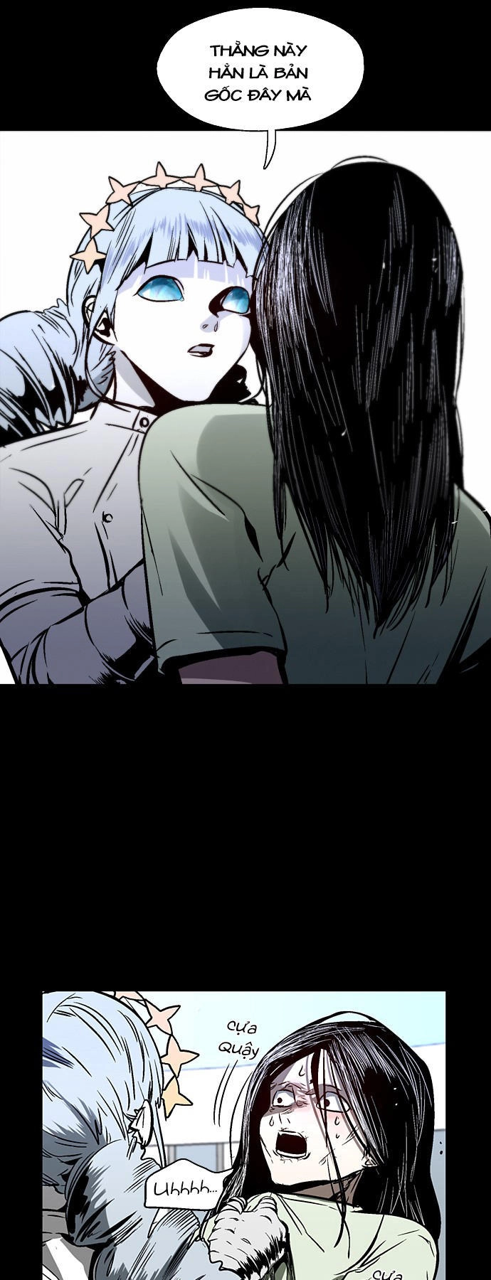 Nano List Chapter 100 - 7