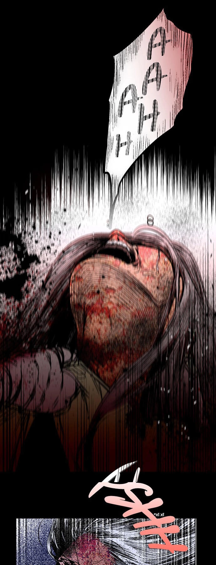 Nano List Chapter 100 - 16