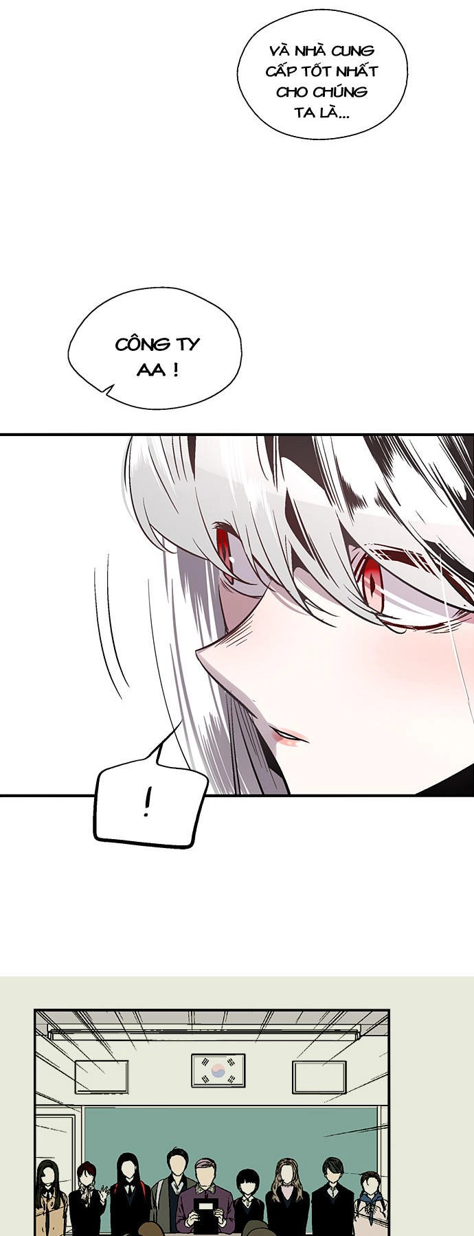 Nano List Chapter 101 - 12