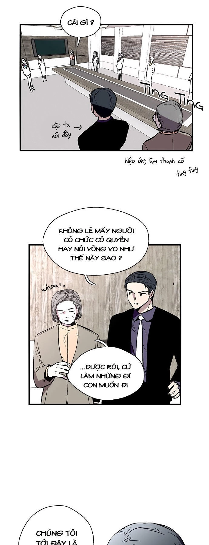 Nano List Chapter 101 - 32