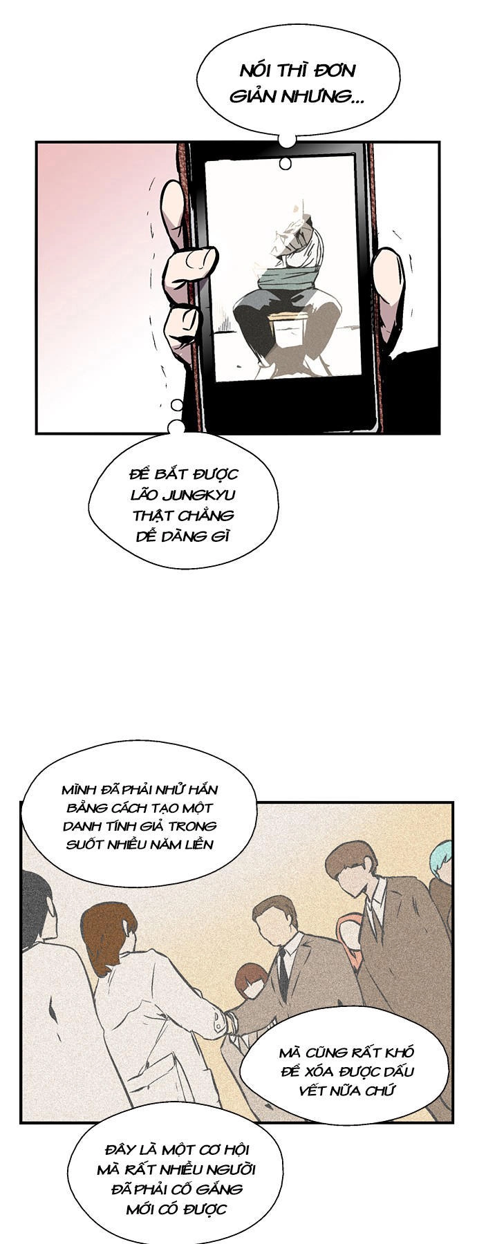 Nano List Chapter 102 - 20