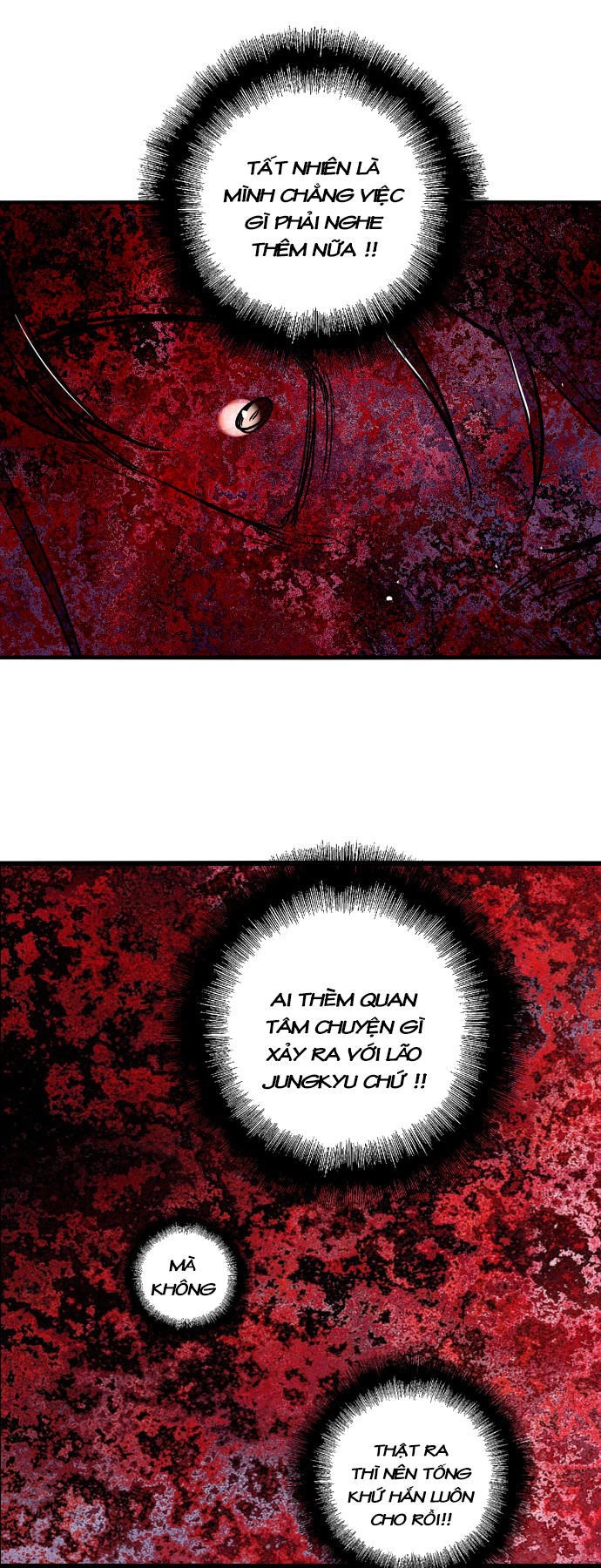 Nano List Chapter 102 - 32