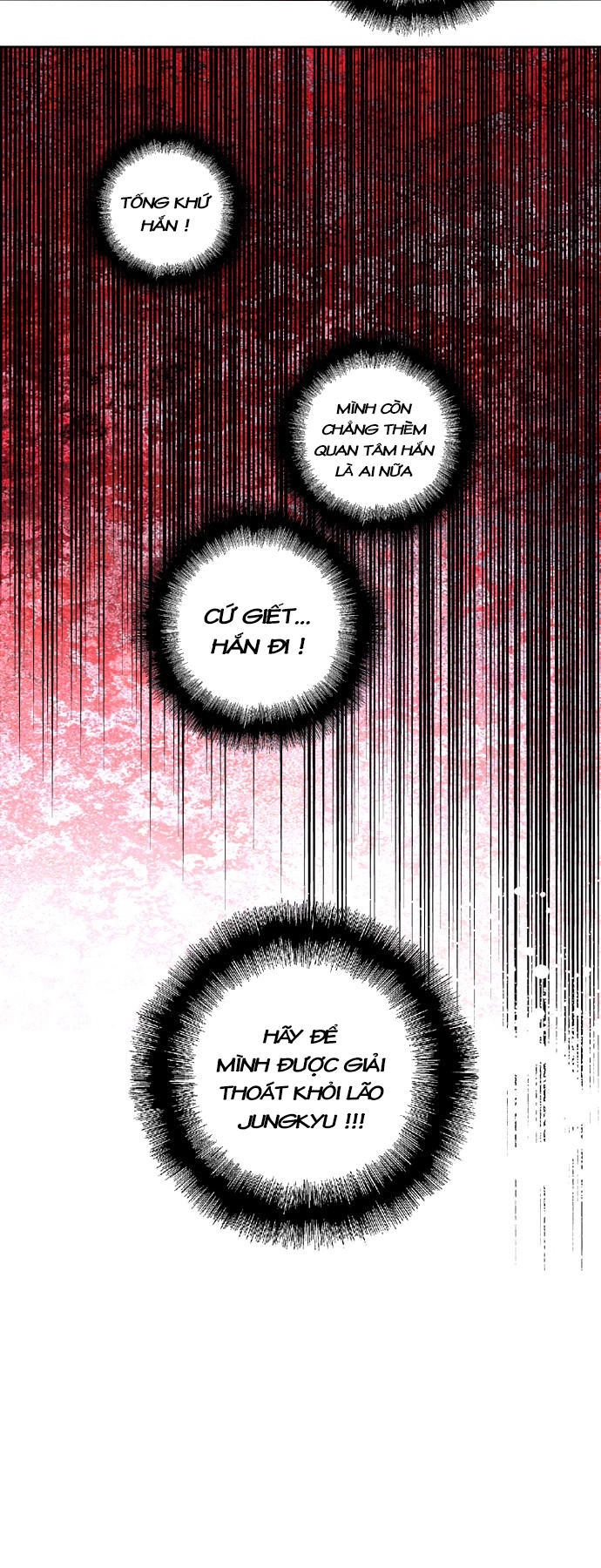 Nano List Chapter 102 - 33