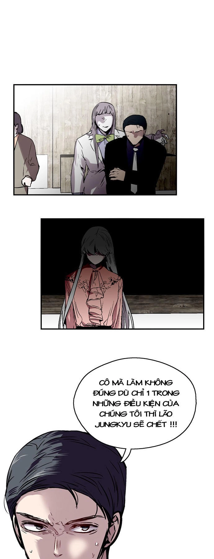 Nano List Chapter 102 - 39