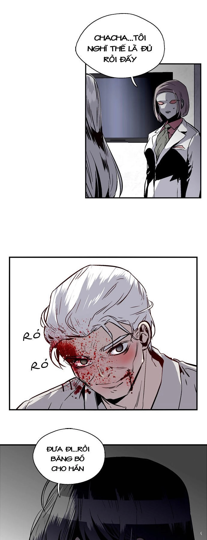 Nano List Chapter 103 - 22