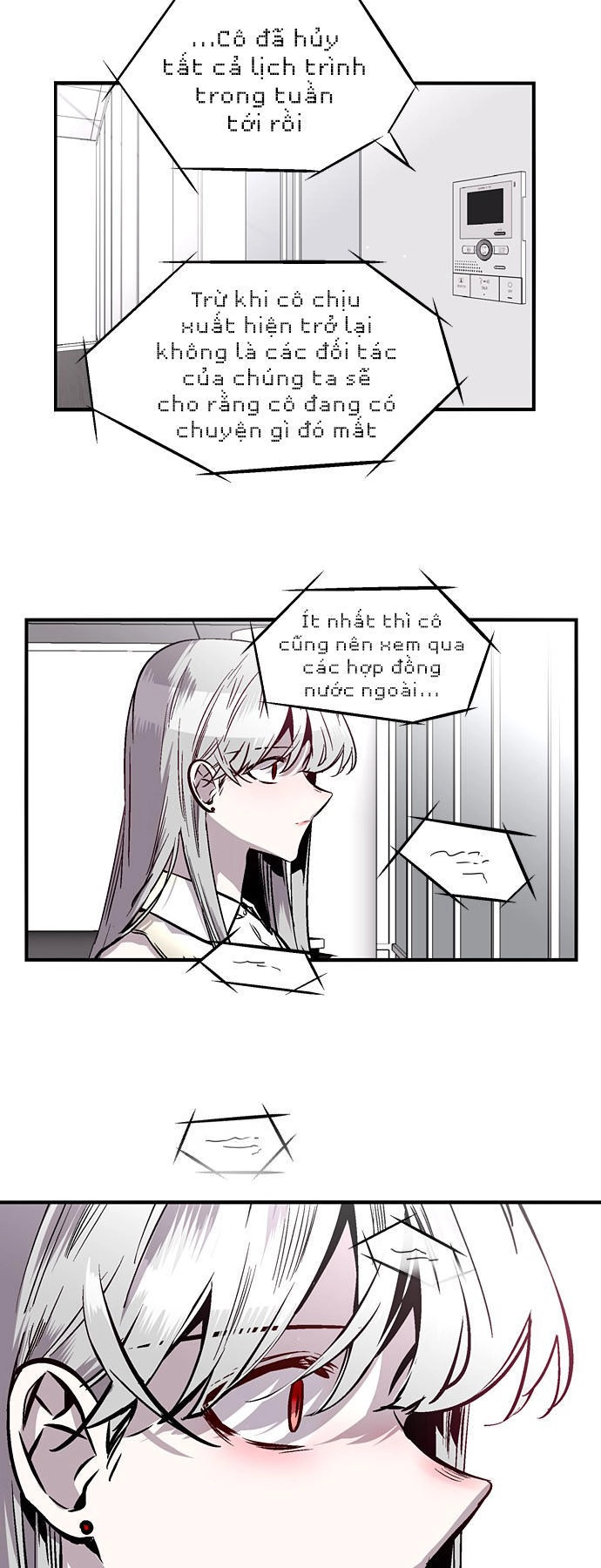 Nano List Chapter 103 - 30