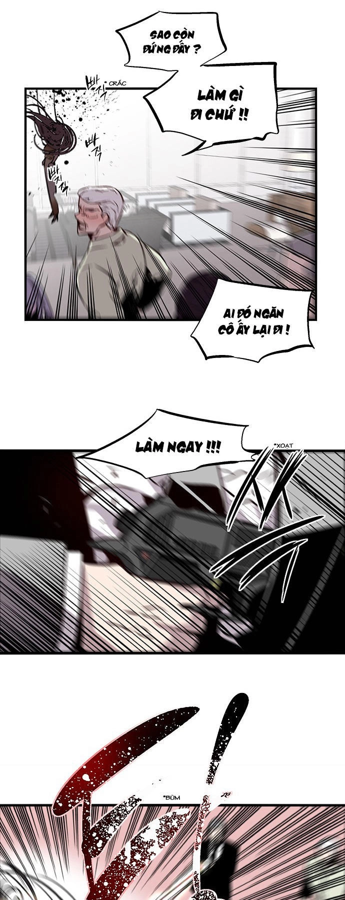 Nano List Chapter 104 - 7