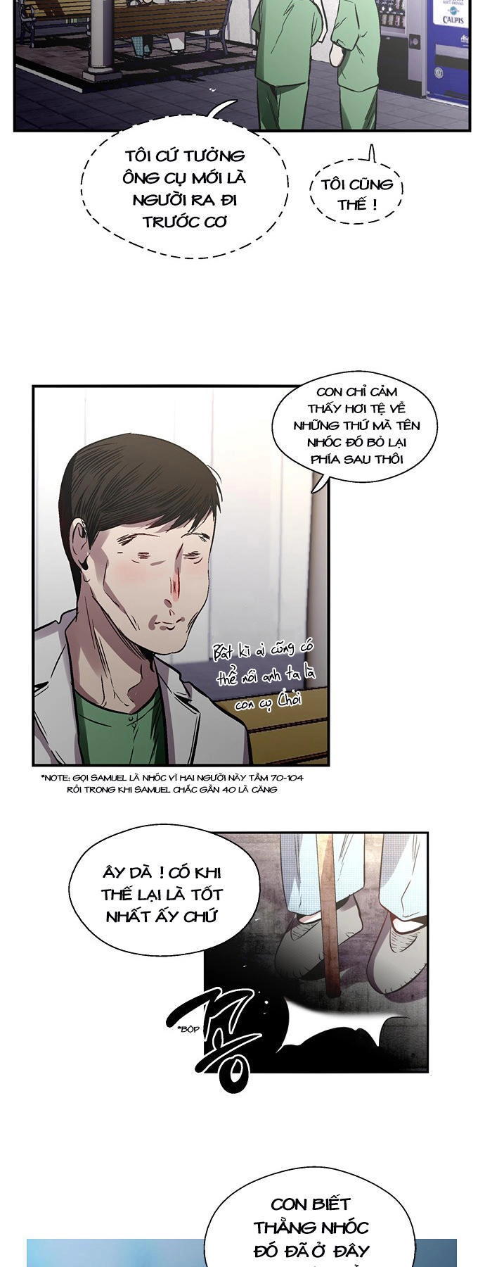 Nano List Chapter 104 - 34