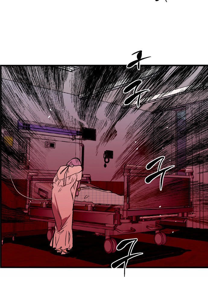 Nano List Chapter 105 - 6