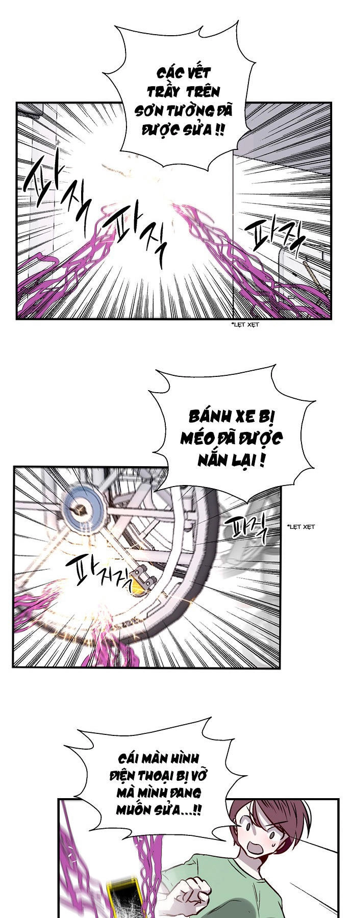 Nano List Chapter 105 - 10