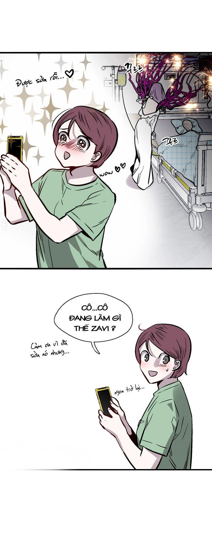 Nano List Chapter 105 - 12