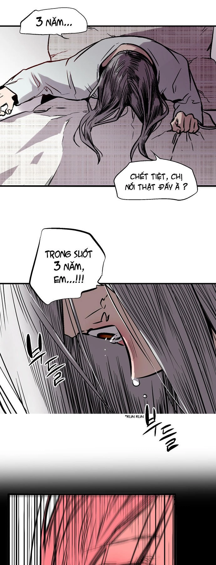 Nano List Chapter 105 - 27