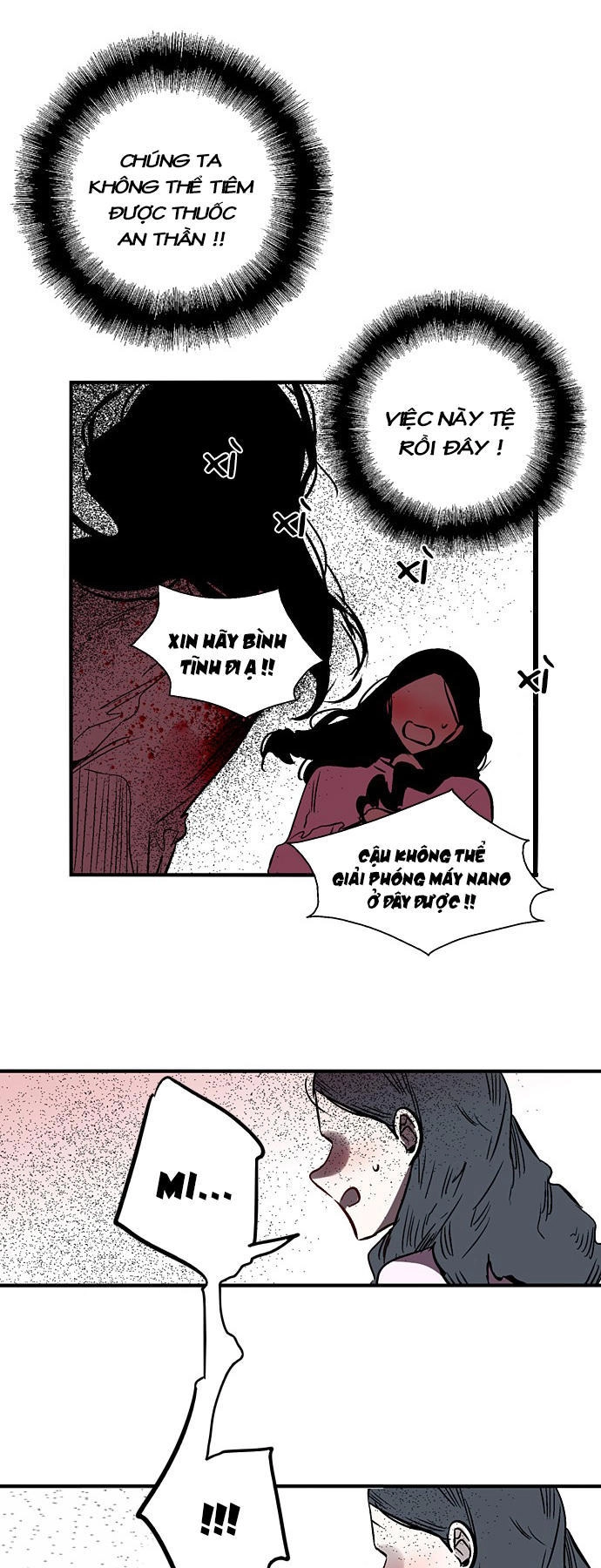 Nano List Chapter 105 - 32