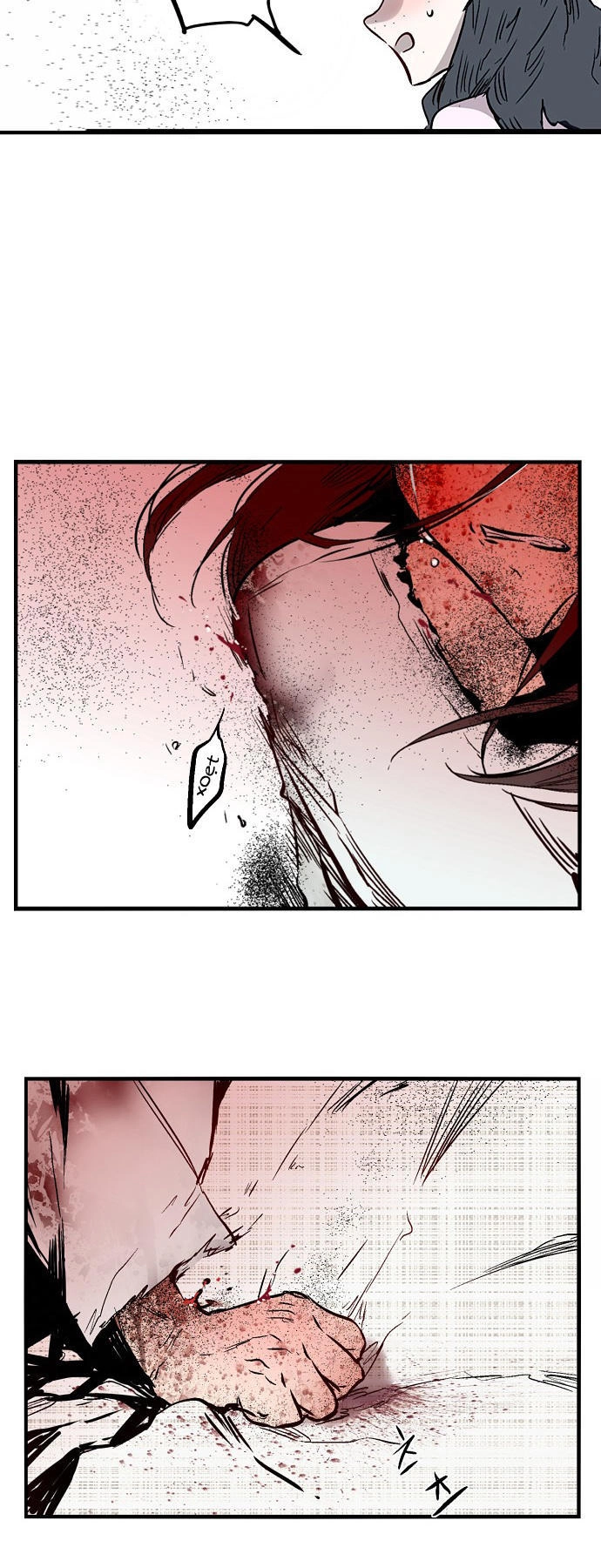 Nano List Chapter 105 - 33