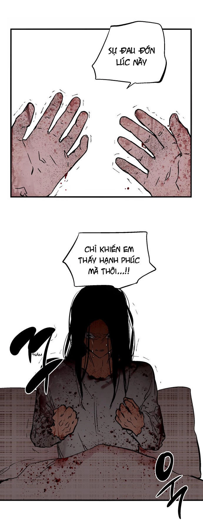 Nano List Chapter 105 - 39