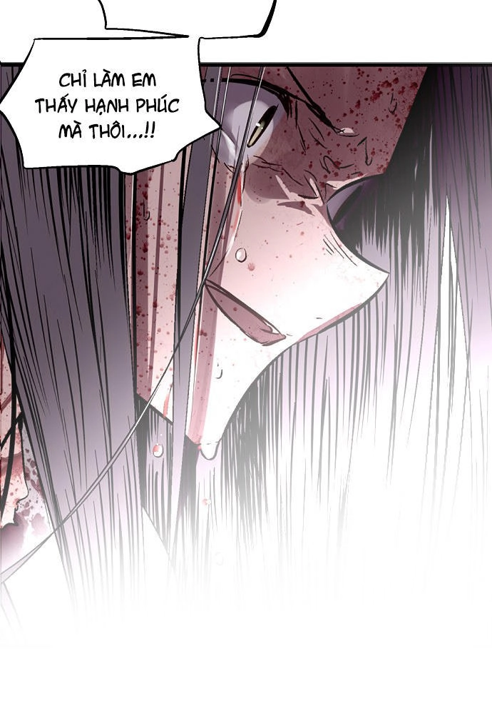 Nano List Chapter 106 - 7