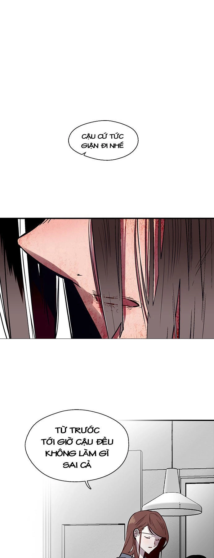 Nano List Chapter 106 - 31