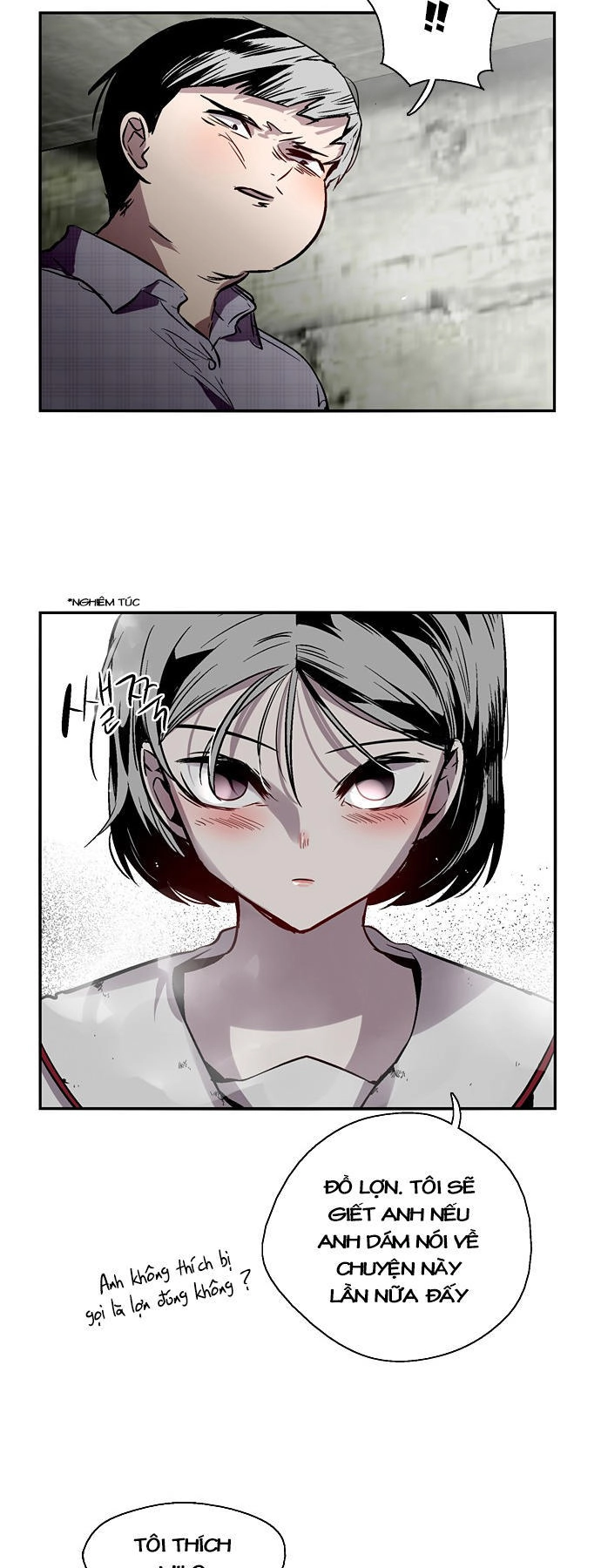 Nano List Chapter 108 - 35