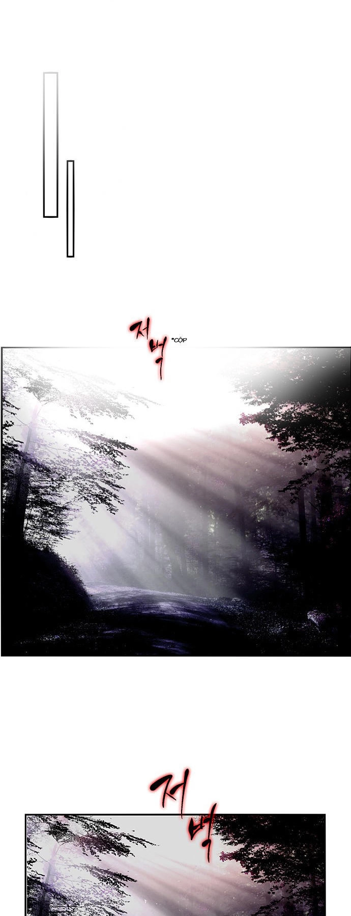 Nano List Chapter 109 - 3