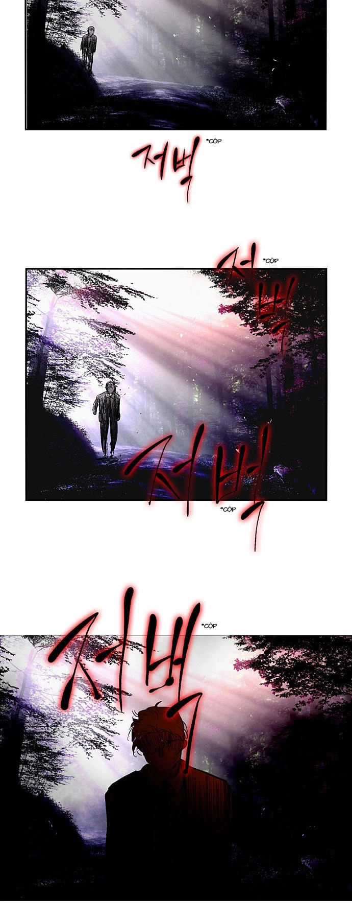 Nano List Chapter 109 - 4