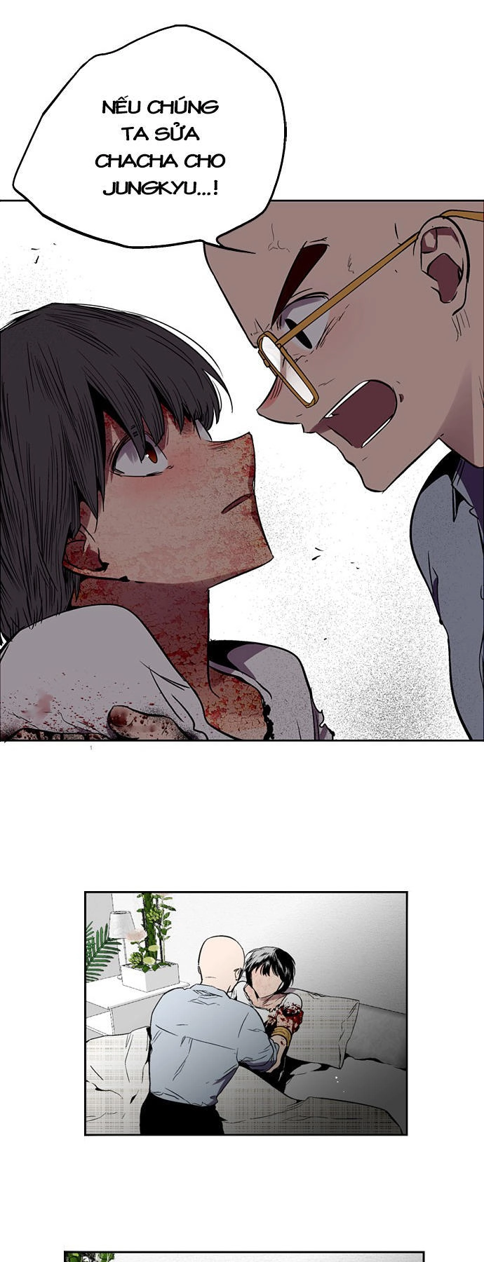 Nano List Chapter 110 - 3