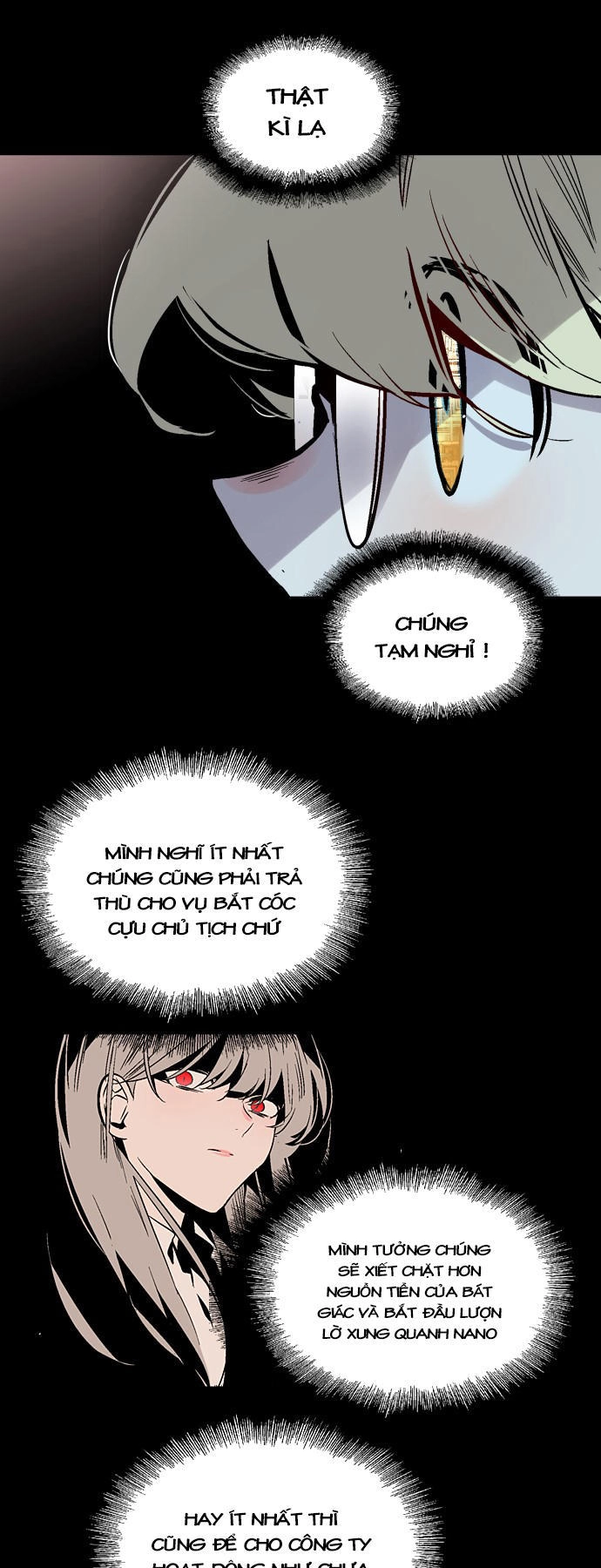 Nano List Chapter 110 - 17